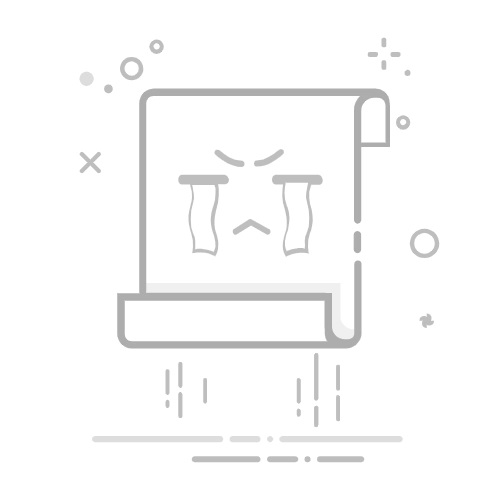 魔神 - 原神WIKI